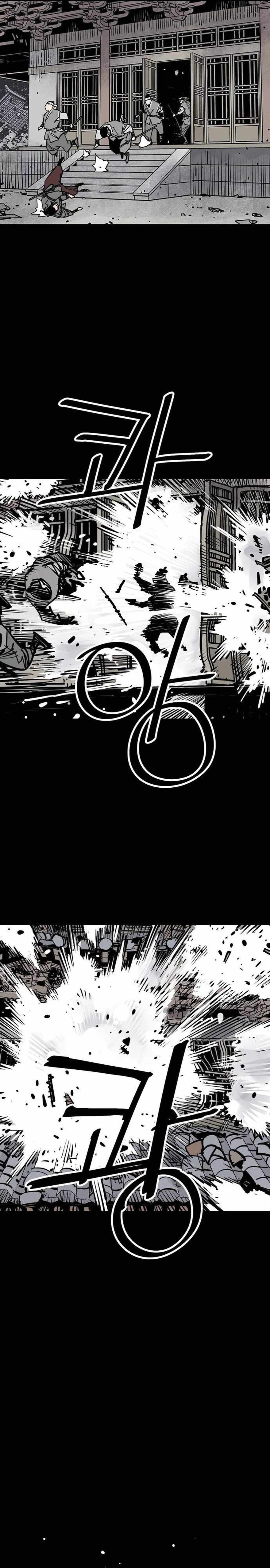 Death God Chapter 75 page 19