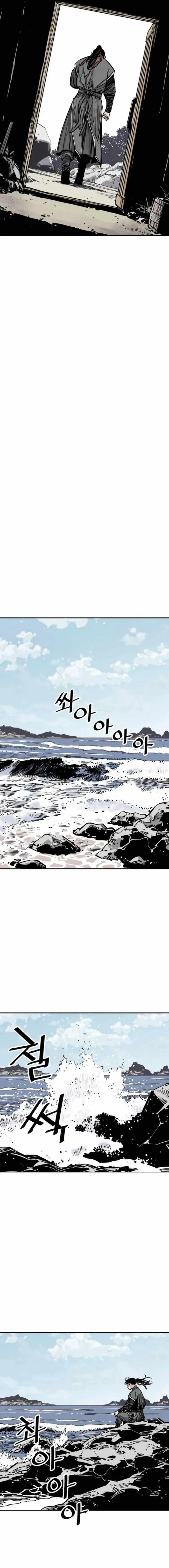 Death God Chapter 78 page 5