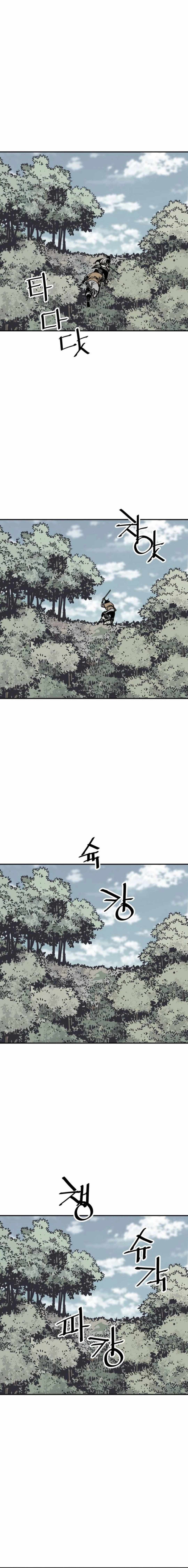 Death God Chapter 79 page 16
