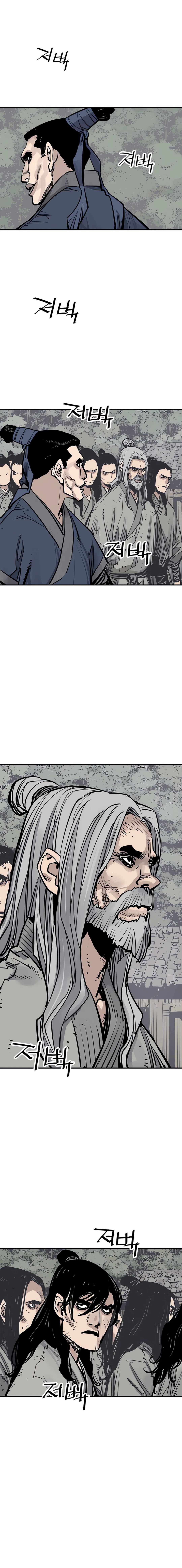 Death God Chapter 96 page 12