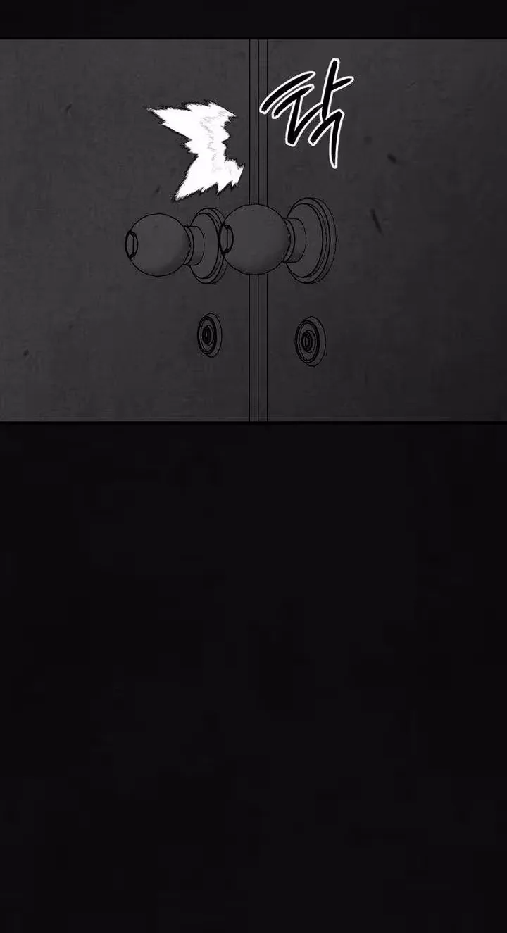 Death Loop Chapter 12 page 26