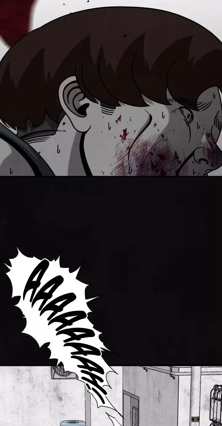 Death Loop Chapter 12 page 23