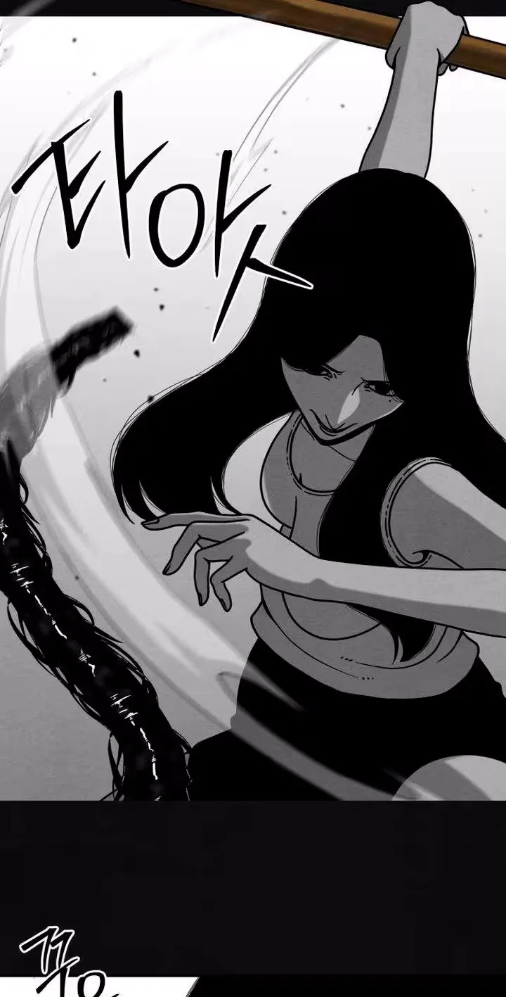 Death Loop Chapter 12 page 37