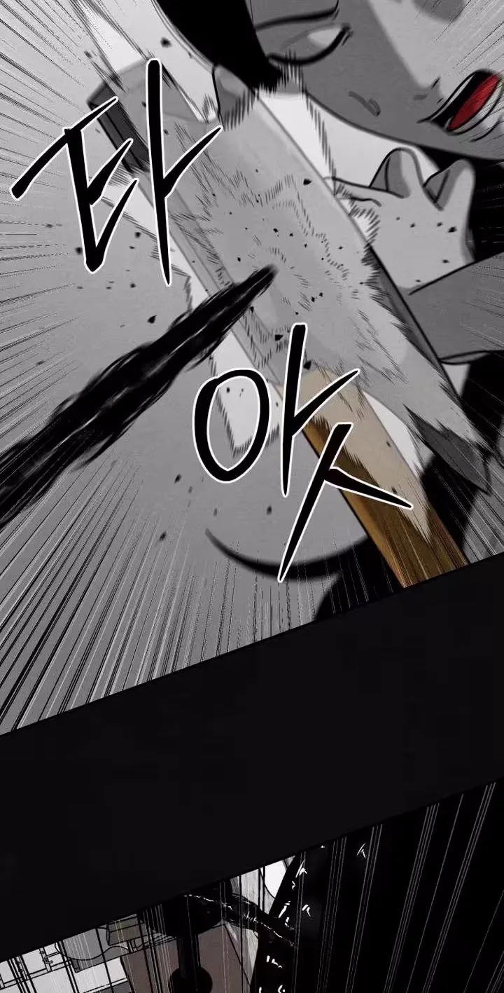 Death Loop Chapter 12 page 41