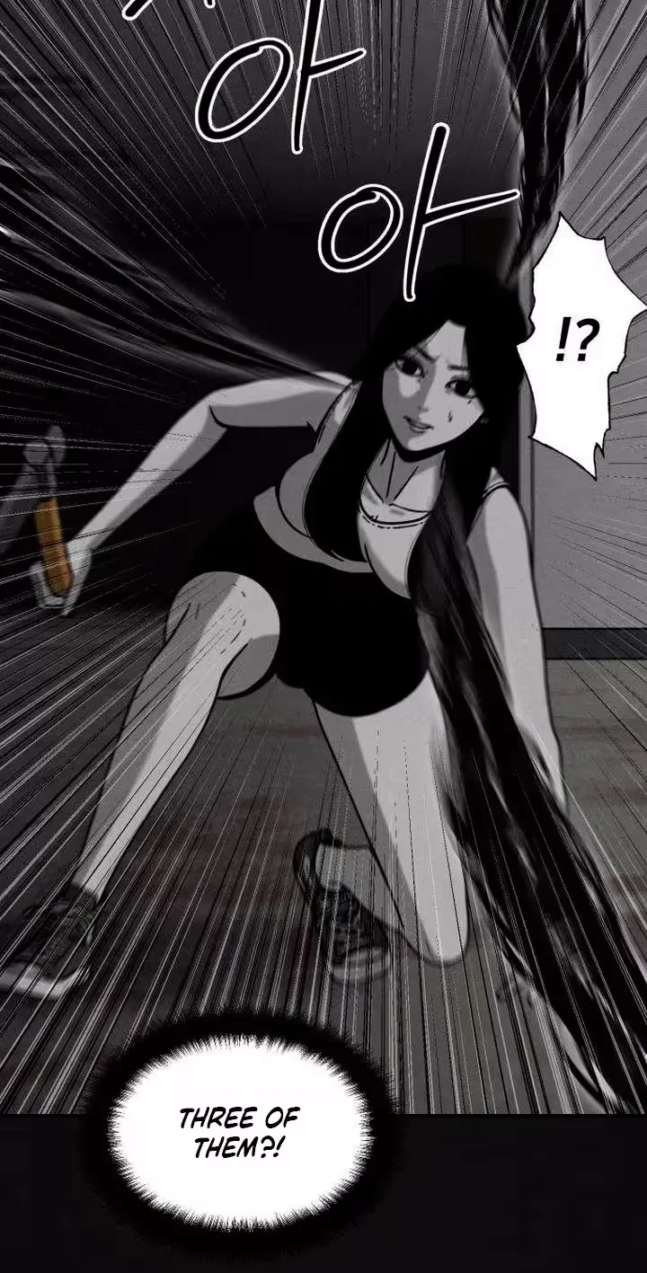 Death Loop Chapter 12 page 45