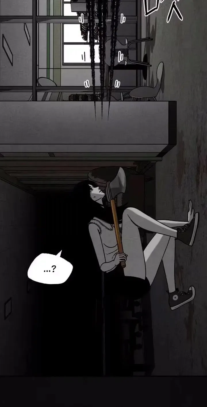 Death Loop Chapter 12 page 50