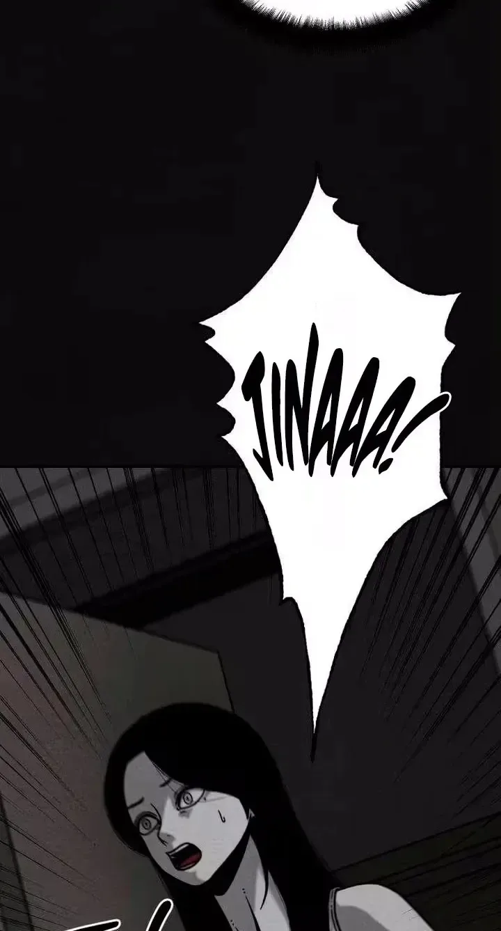 Death Loop Chapter 12 page 100