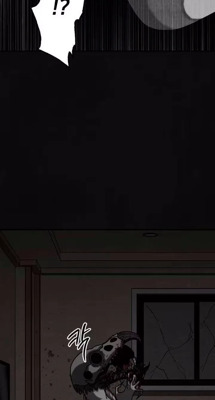 Death Loop Chapter 12 page 103
