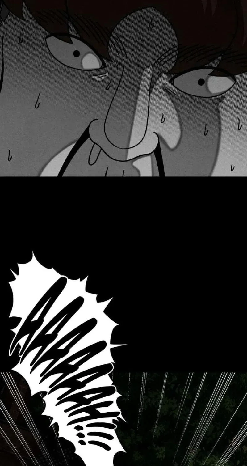 Death Loop Chapter 9 page 22