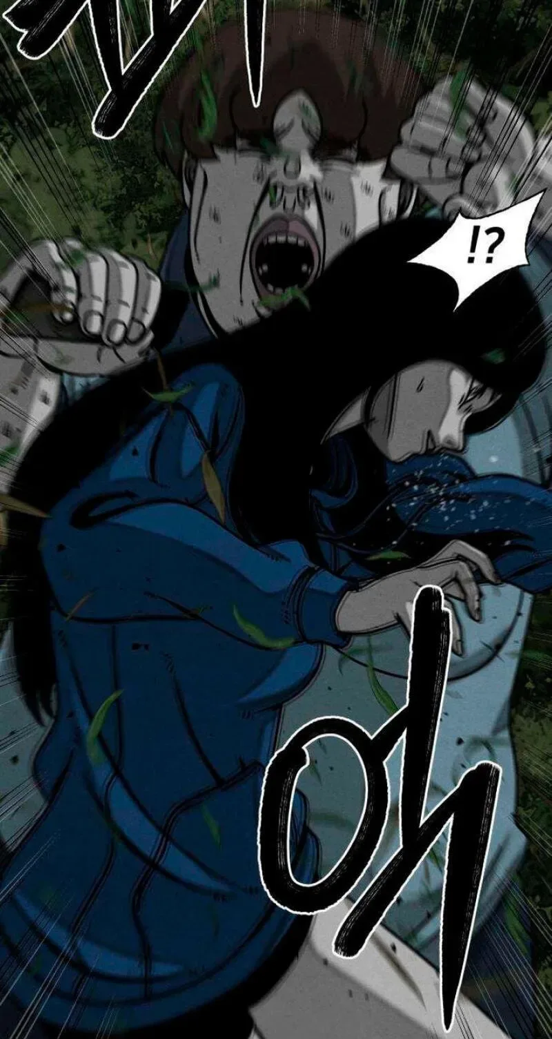 Death Loop Chapter 9 page 46