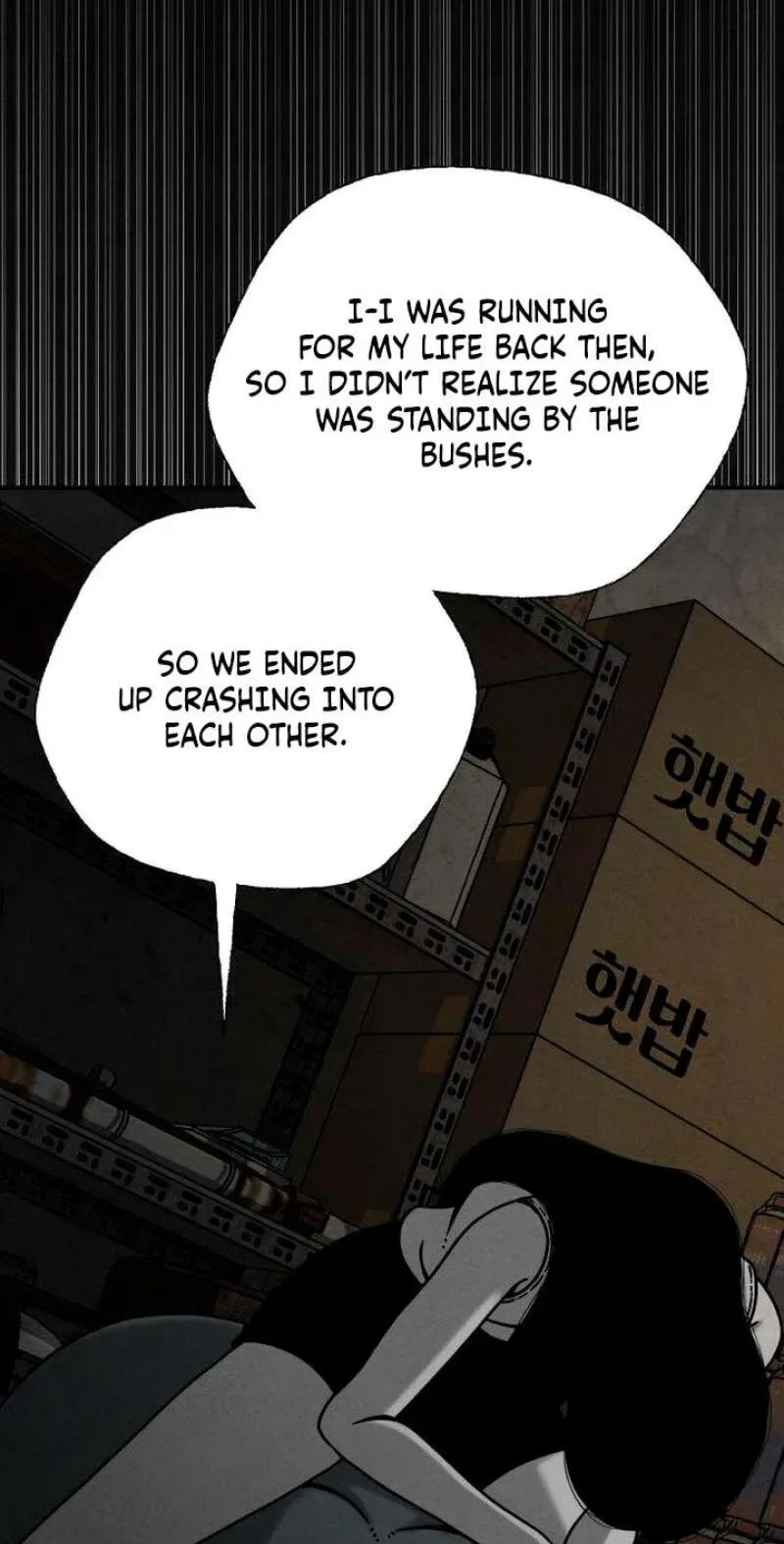Death Loop Chapter 9 page 58