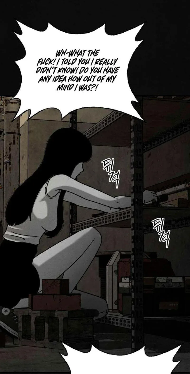 Death Loop Chapter 9 page 68