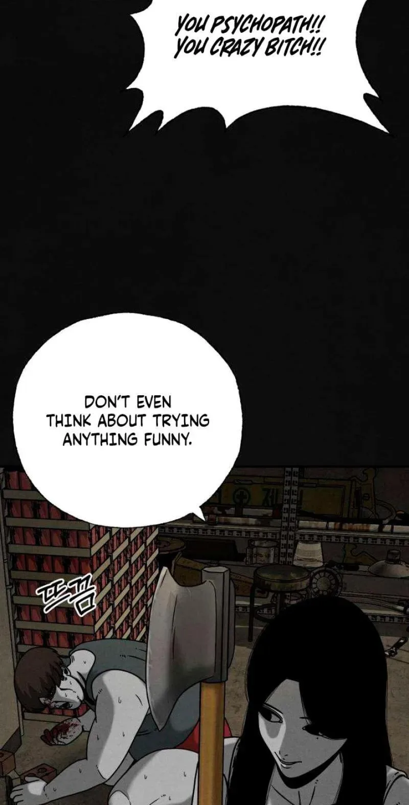 Death Loop Chapter 9 page 69