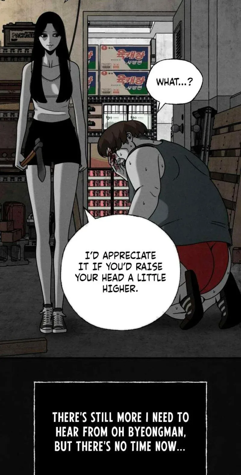 Death Loop Chapter 9 page 74