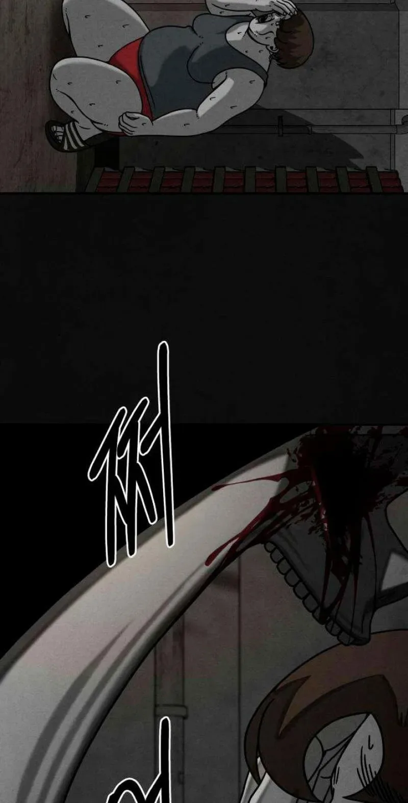 Death Loop Chapter 9 page 80