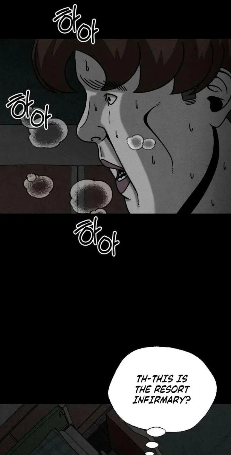 Death Loop Chapter 9 page 89