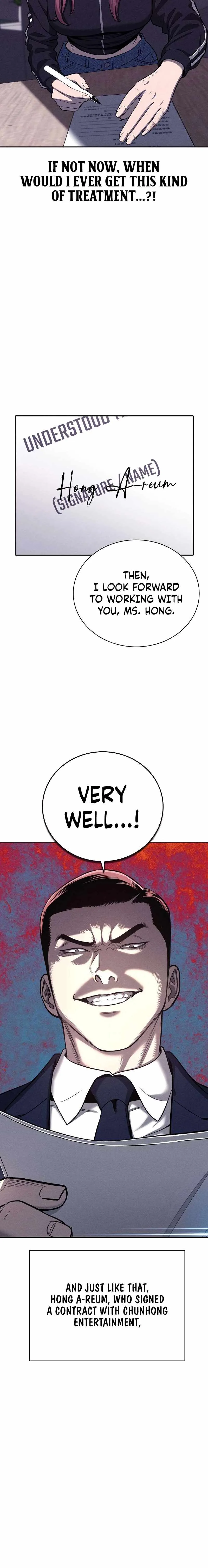Debtbound by Blood Chapter 12 page 15