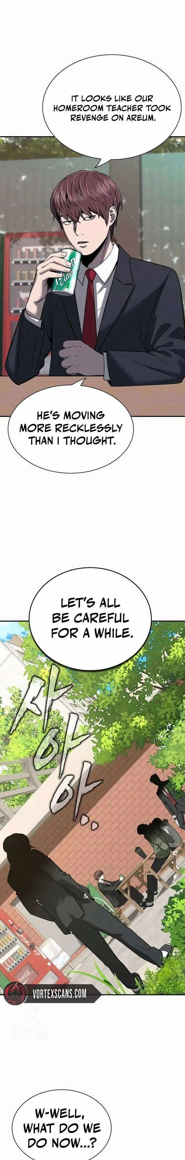 Debtbound by Blood Chapter 17 page 13