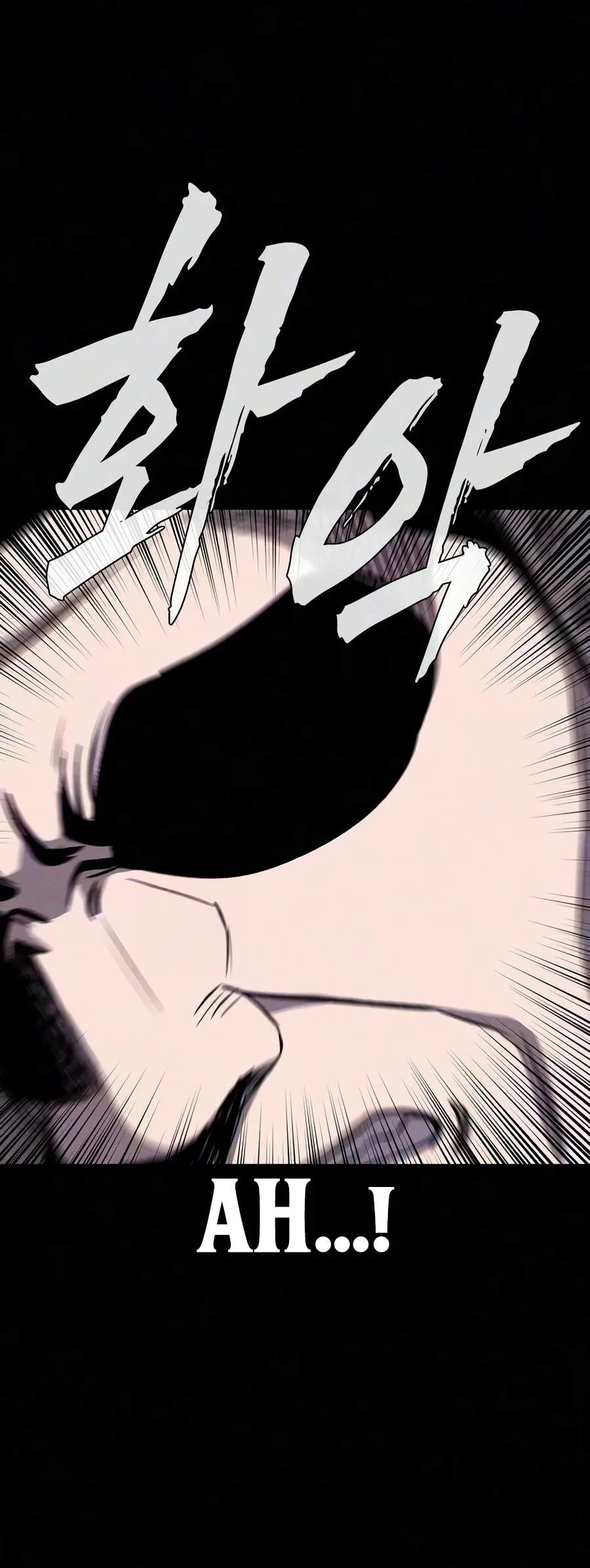 Debtbound by Blood Chapter 31 page 13