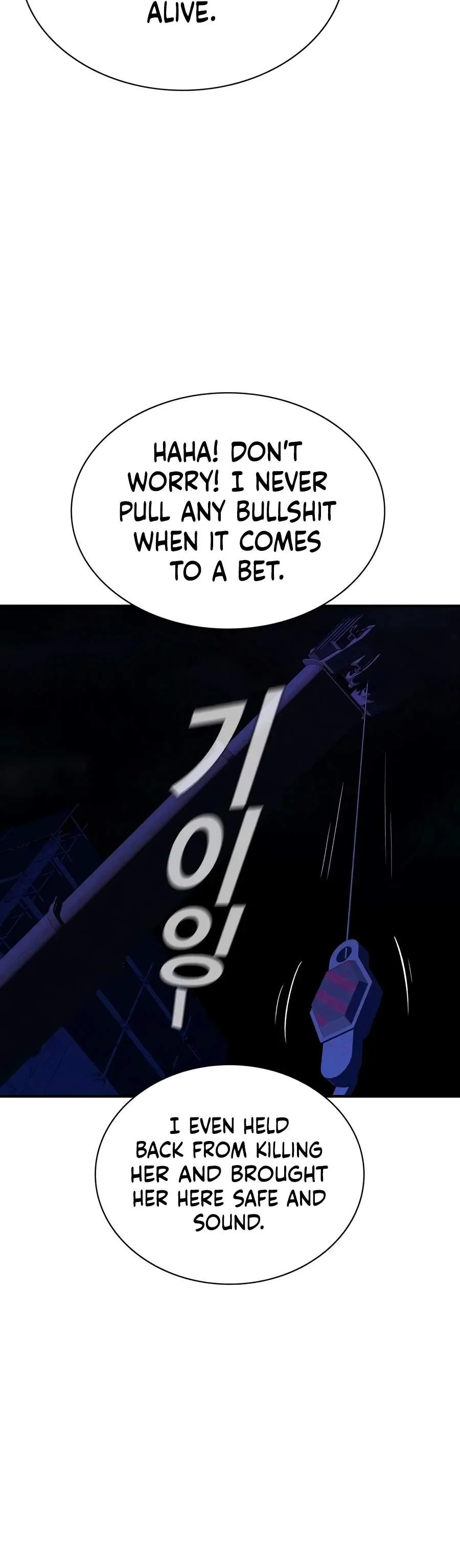 Debtbound by Blood Chapter 35 page 5