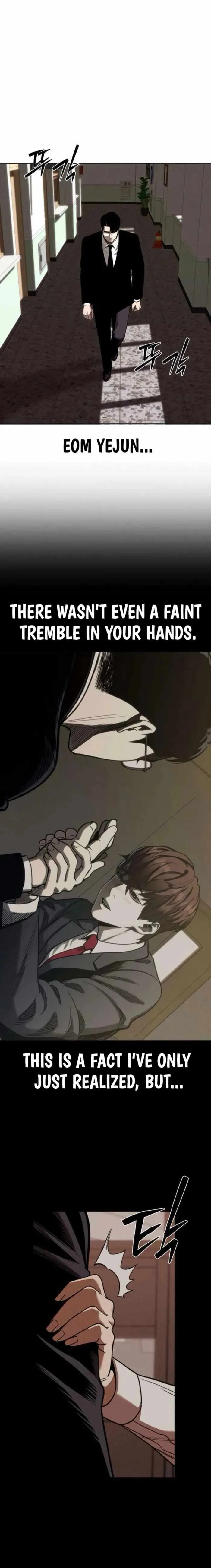Debtbound by Blood Chapter 7 page 19