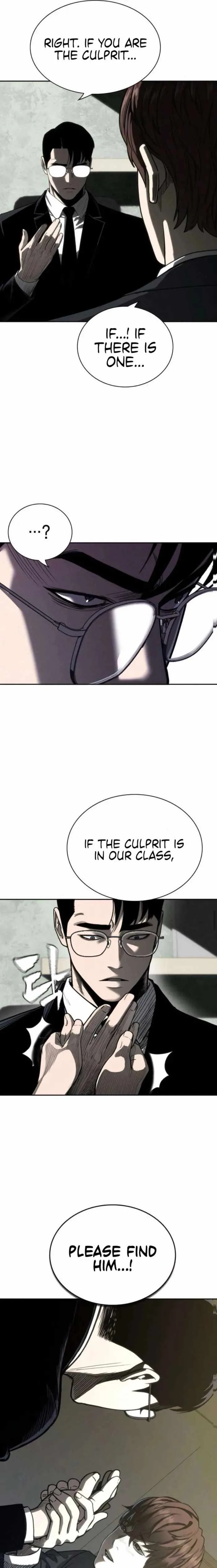 Debtbound by Blood Chapter 7 page 13