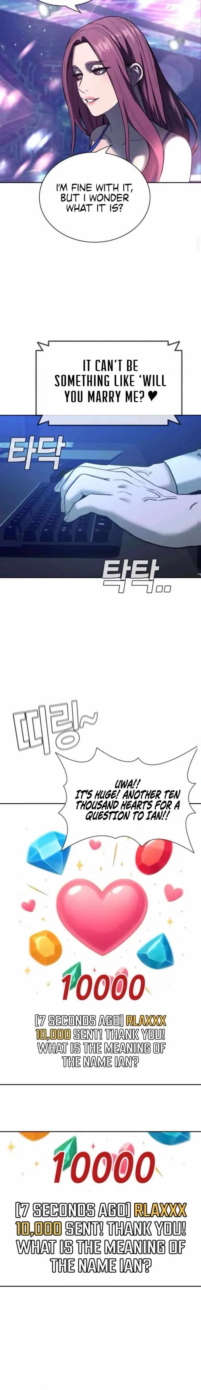 Debtbound by Blood Chapter 7 page 32