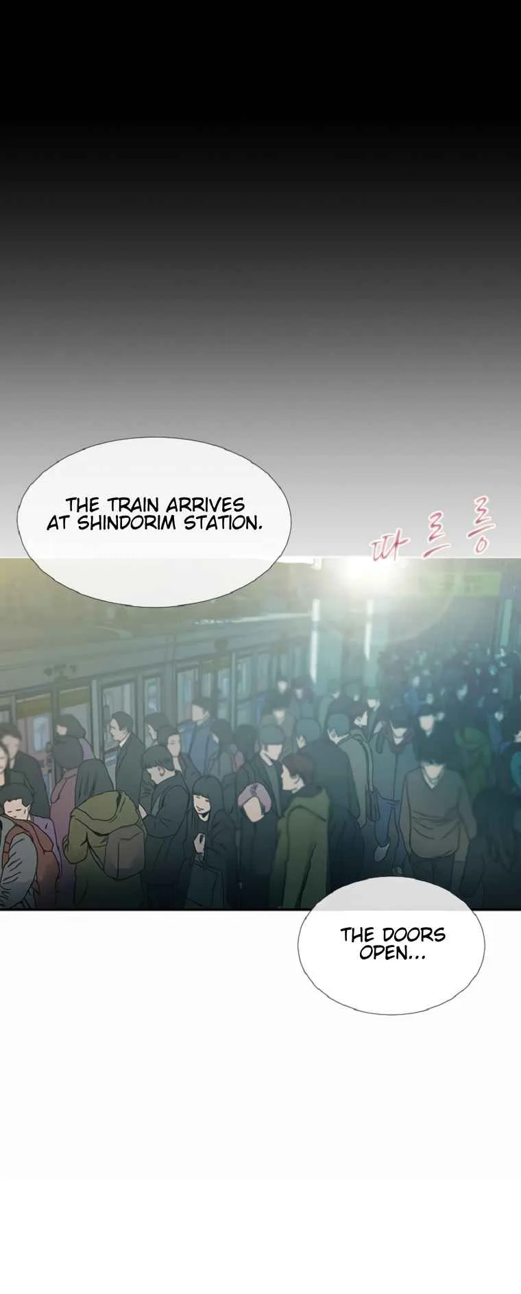 Decide to Be a Villain Chapter 1 page 4