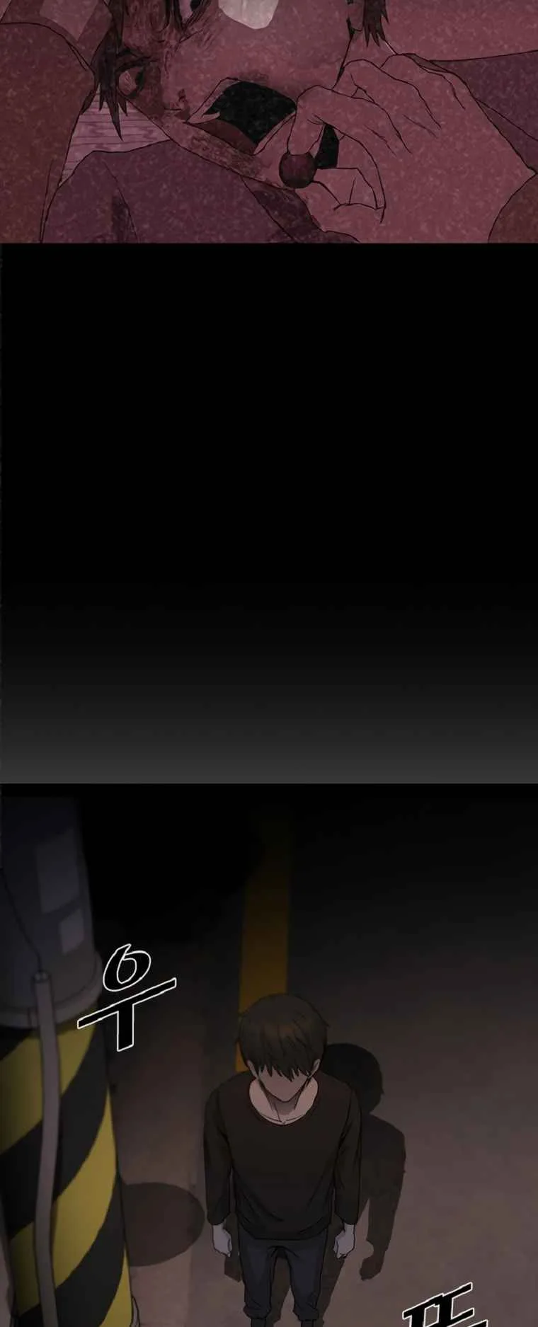 Decide to Be a Villain Chapter 1 page 44