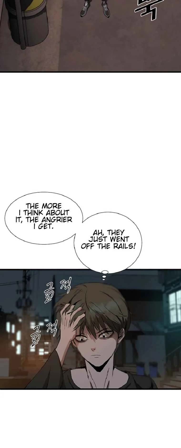 Decide to Be a Villain Chapter 1 page 45