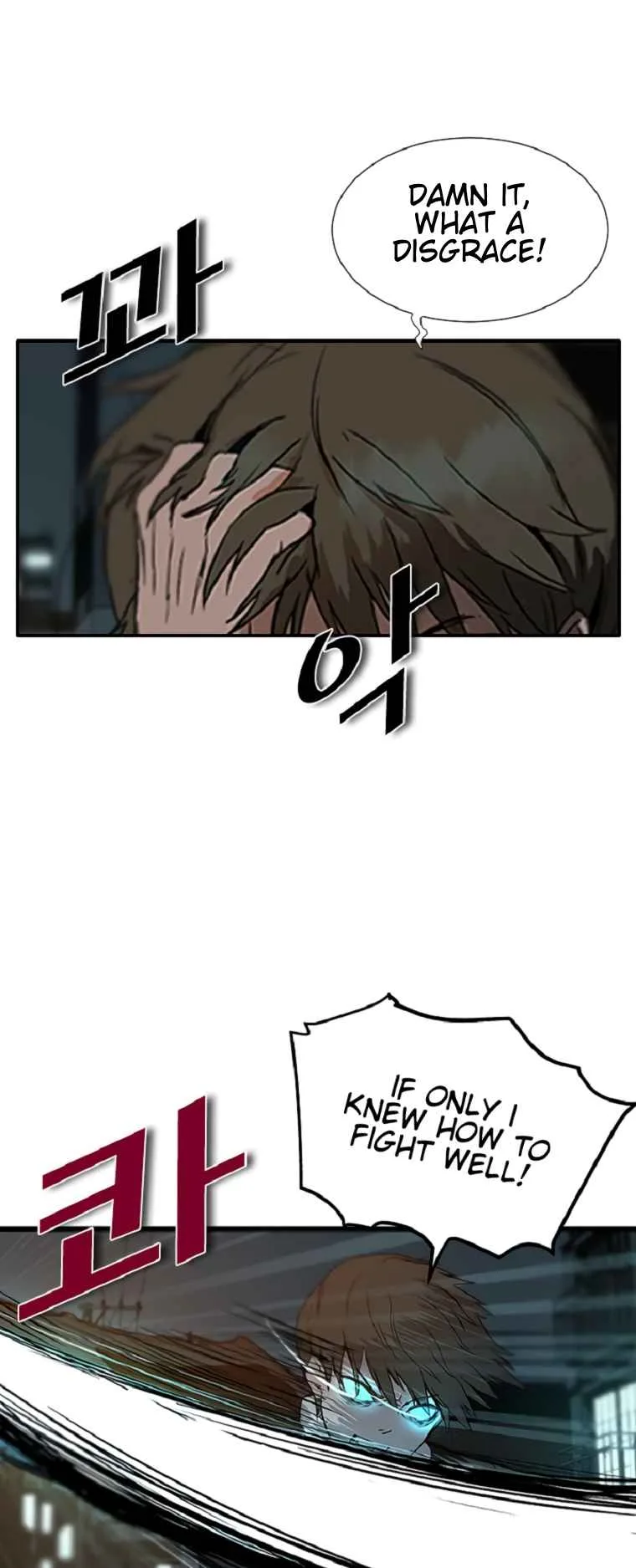 Decide to Be a Villain Chapter 1 page 46
