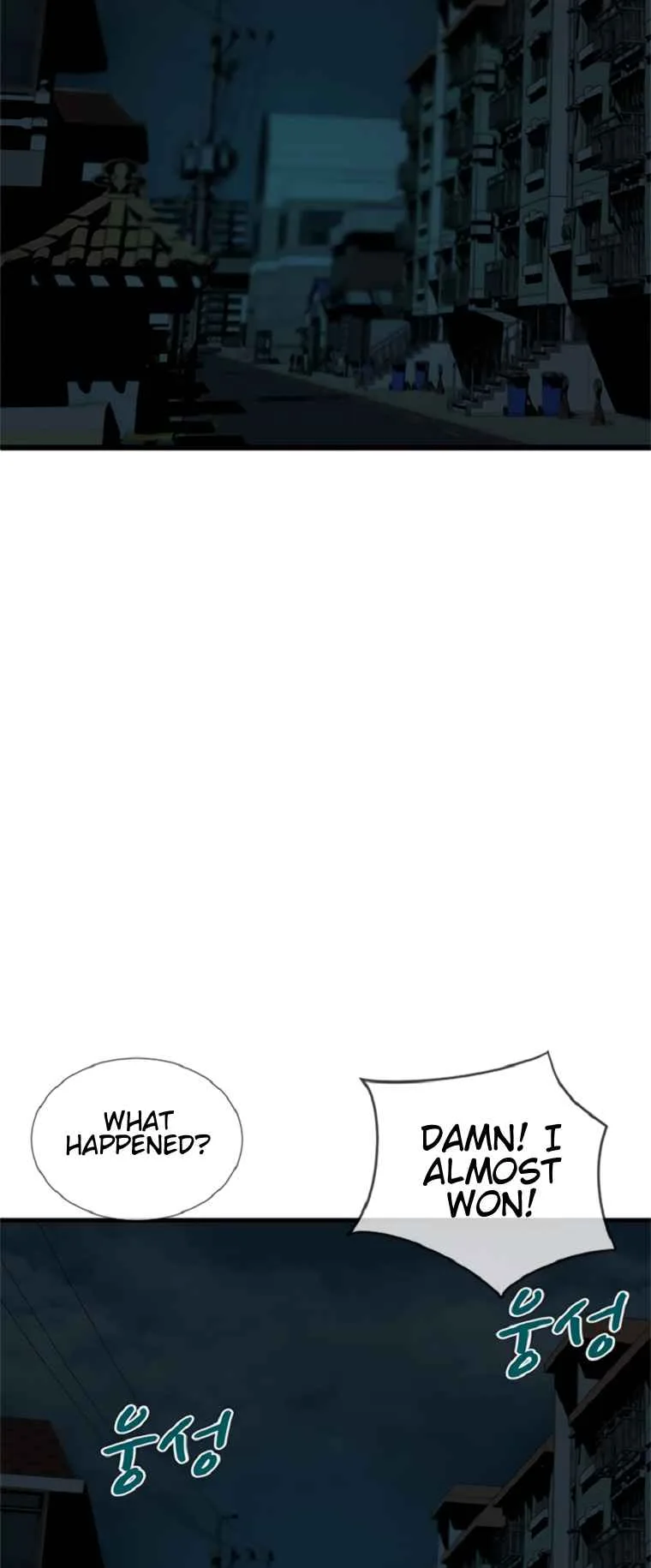 Decide to Be a Villain Chapter 1 page 52