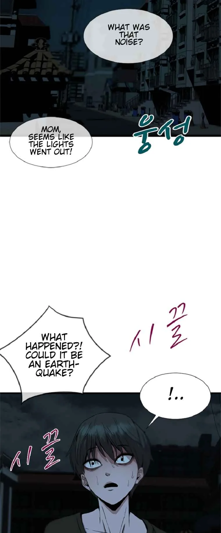 Decide to Be a Villain Chapter 1 page 53