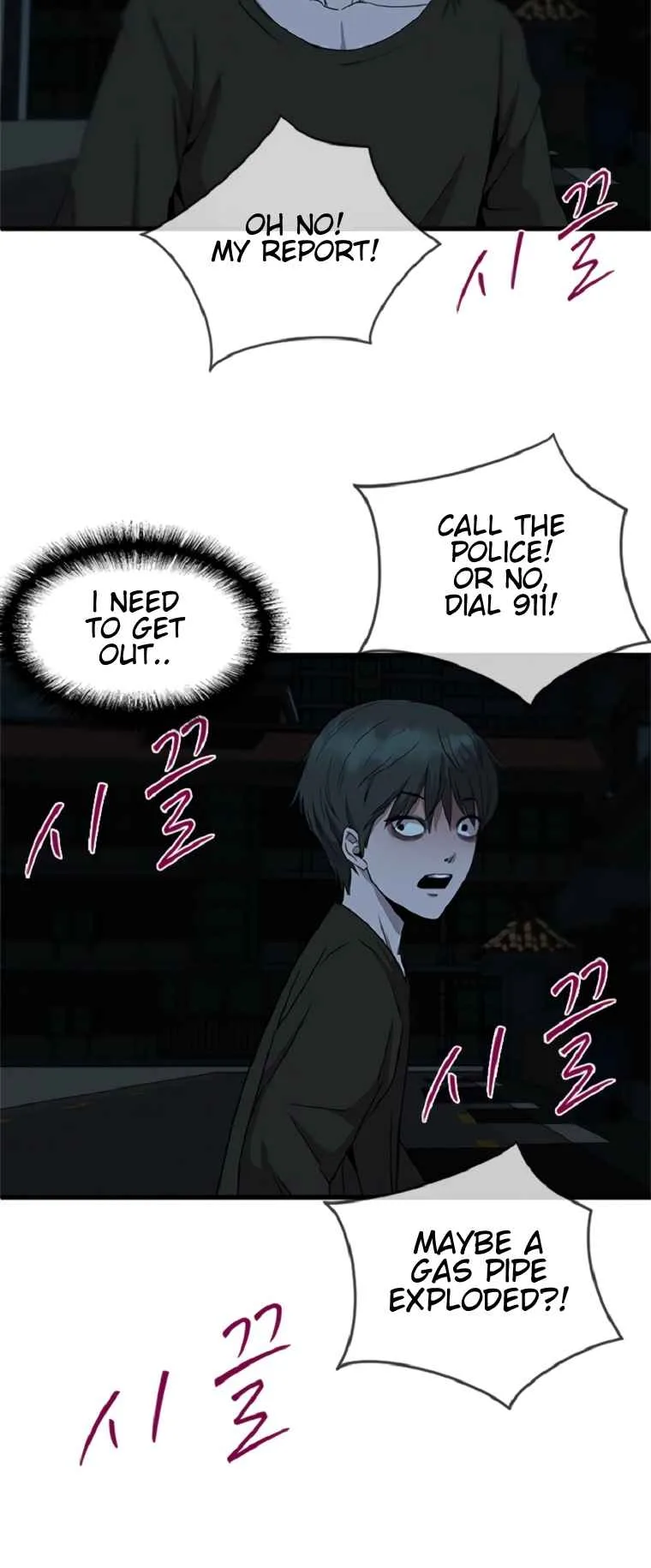 Decide to Be a Villain Chapter 1 page 54