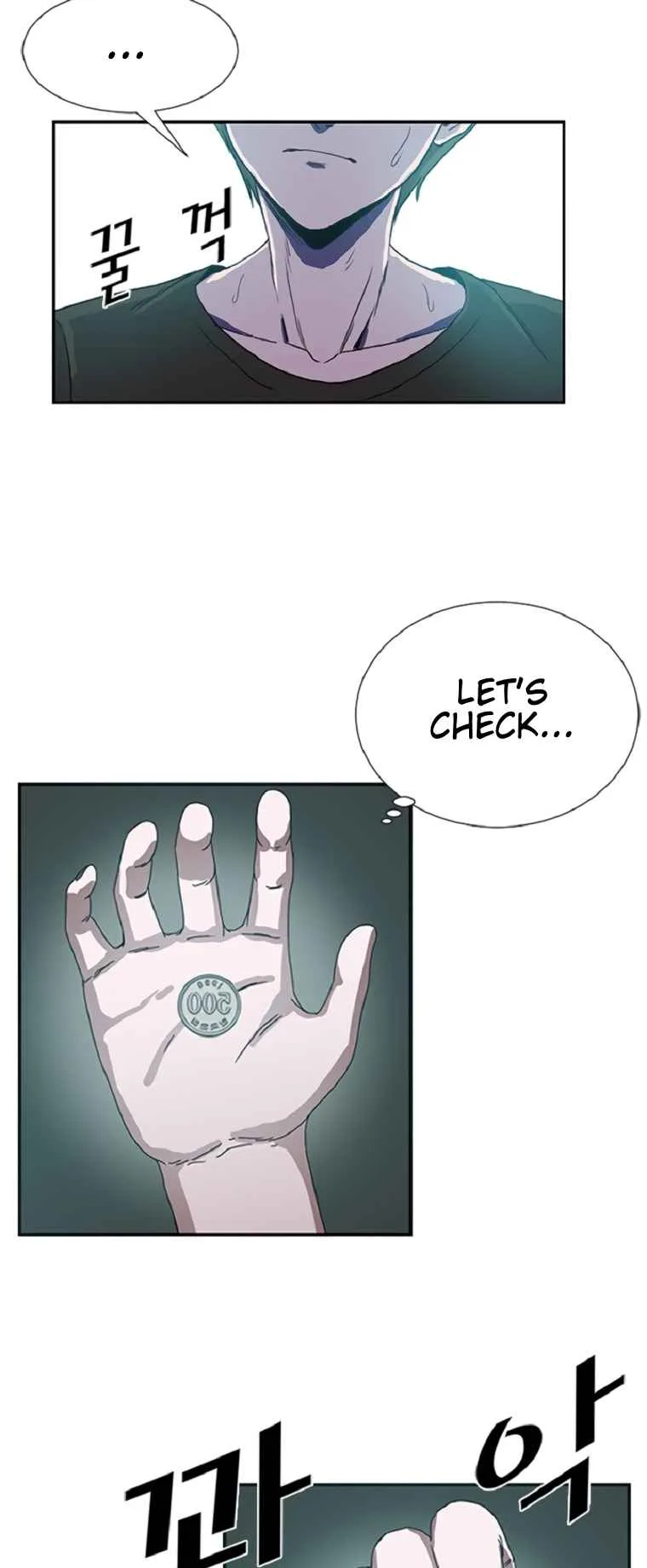 Decide to Be a Villain Chapter 1 page 60