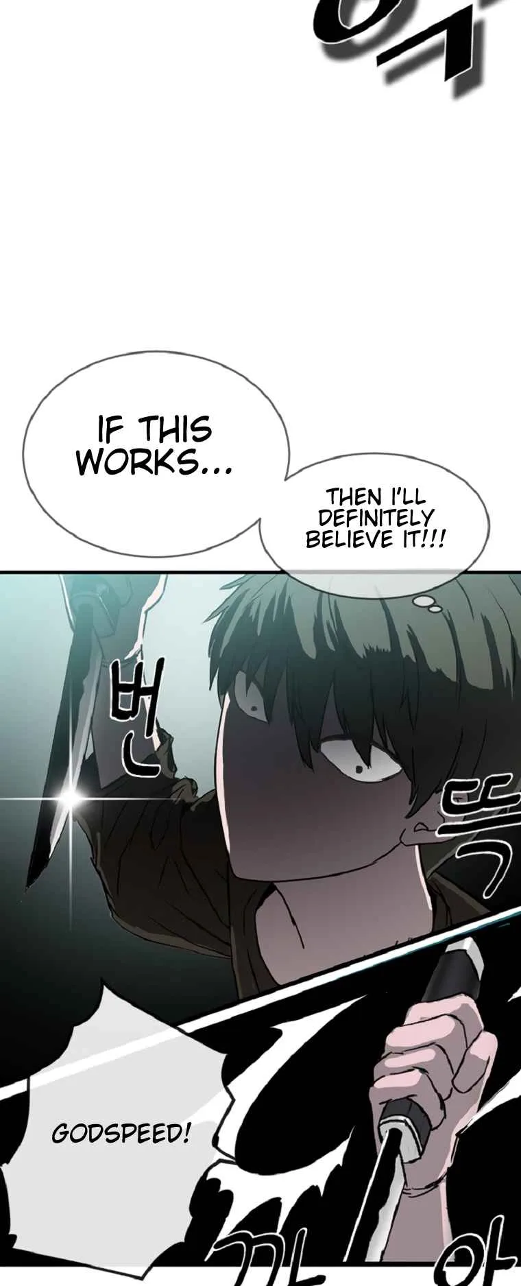 Decide to Be a Villain Chapter 1 page 66