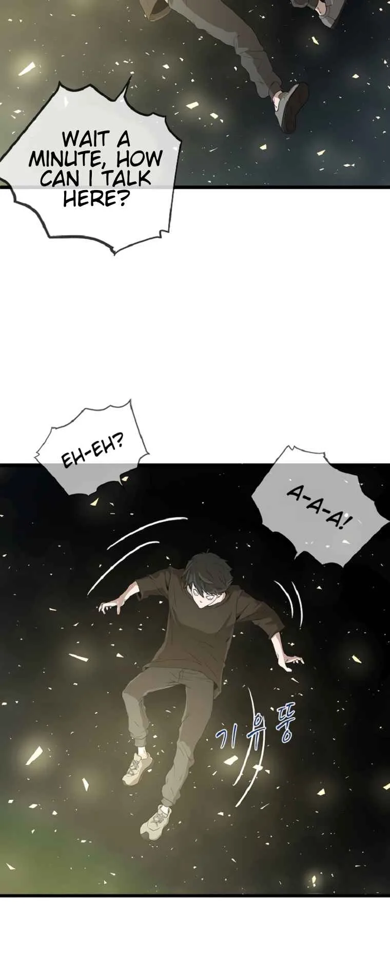 Decide to Be a Villain Chapter 1 page 84