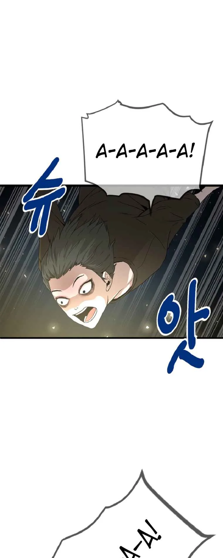Decide to Be a Villain Chapter 1 page 85