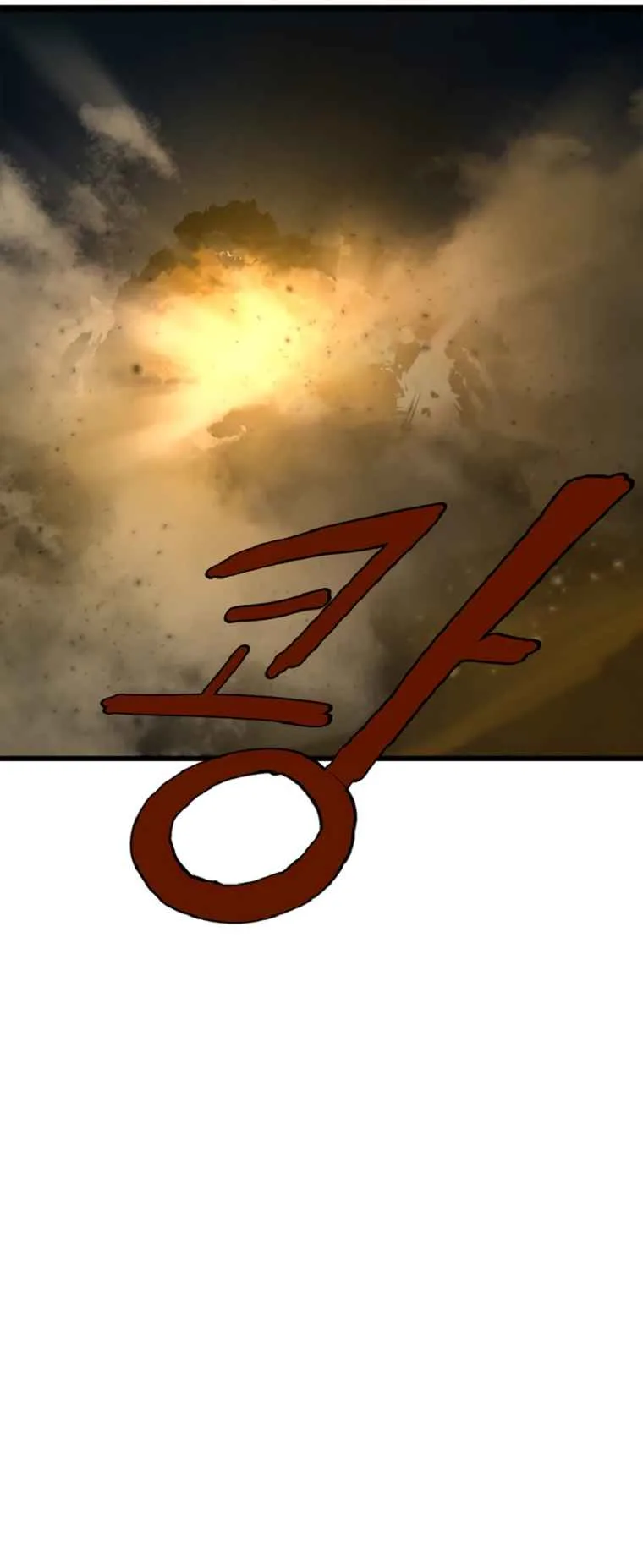 Decide to Be a Villain Chapter 1 page 89