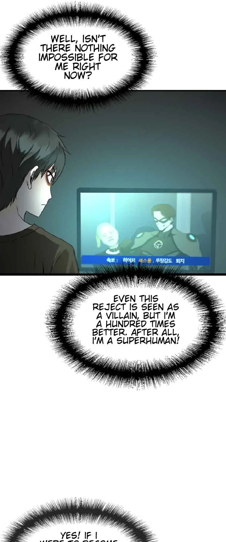 Decide to Be a Villain Chapter 1 page 103