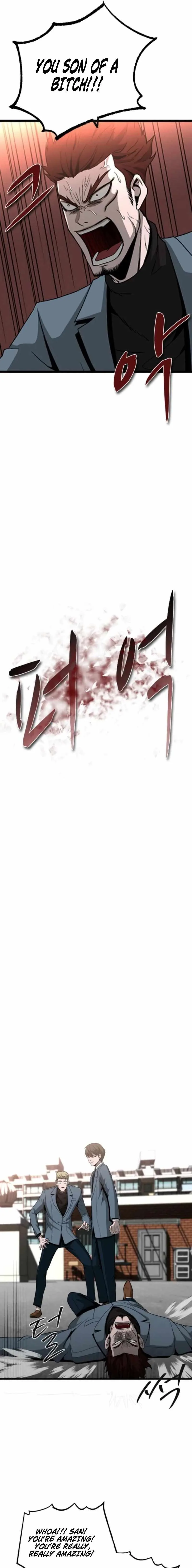 Decide to Be a Villain Chapter 11 page 17