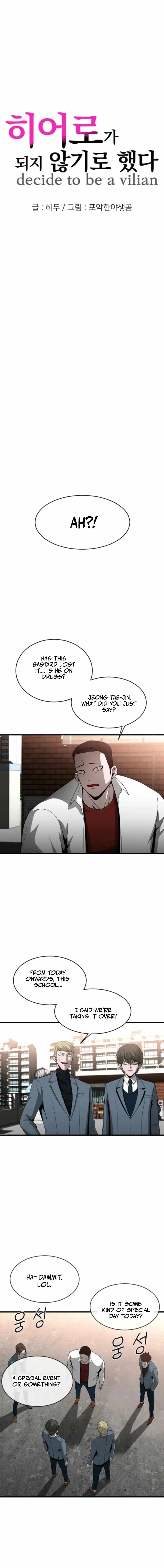 Decide to Be a Villain Chapter 11 page 2
