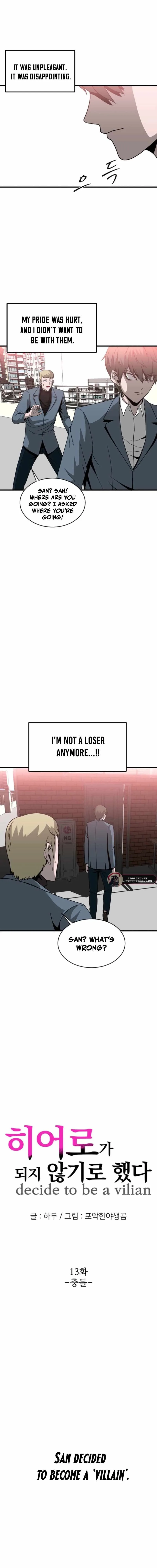 Decide to Be a Villain Chapter 13 page 5