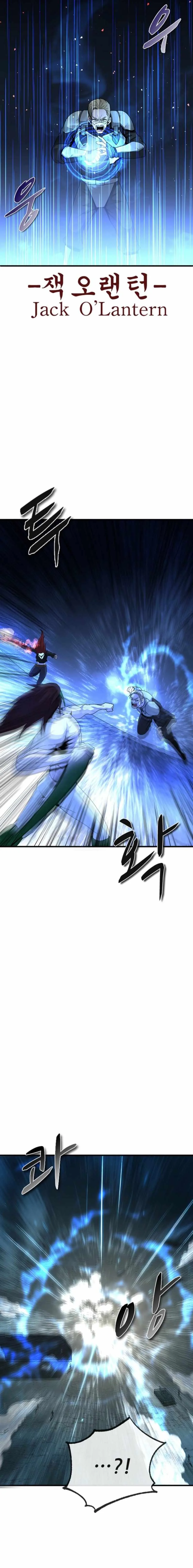 Decide to Be a Villain Chapter 15 page 18