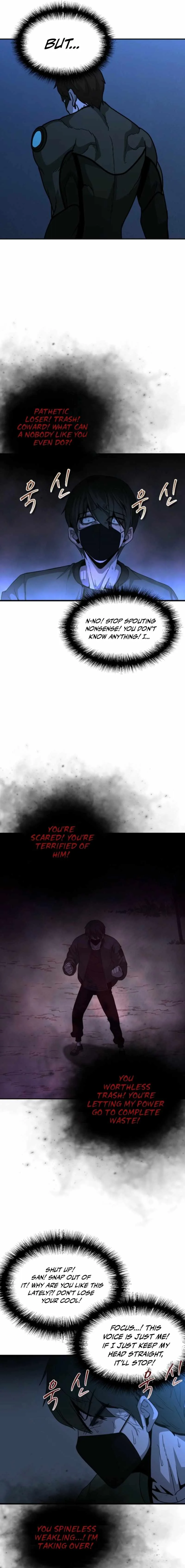 Decide to Be a Villain Chapter 17 page 17