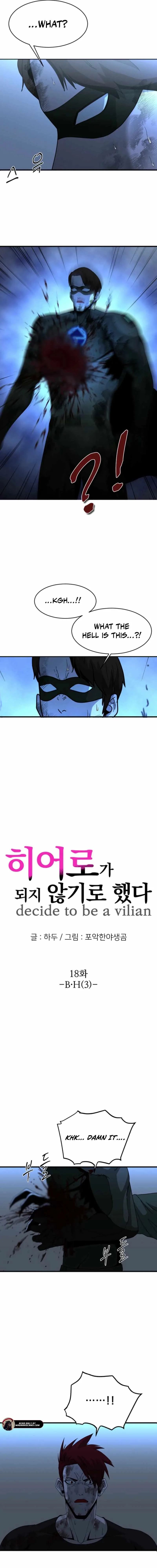 Decide to Be a Villain Chapter 18 page 2