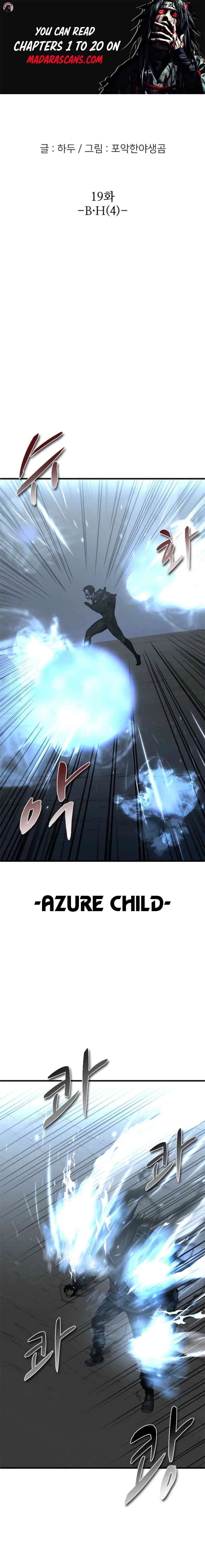Decide to Be a Villain Chapter 19 page 1
