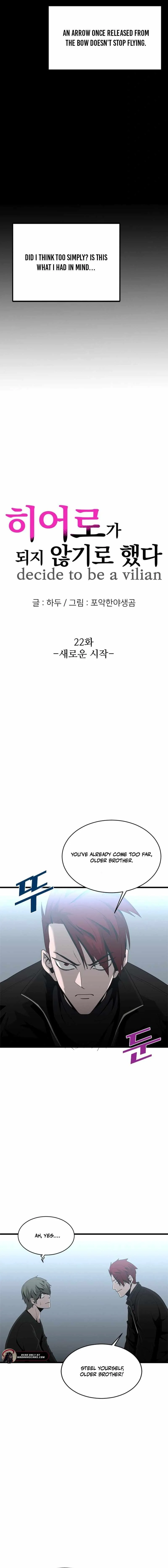 Decide to Be a Villain Chapter 22 page 8