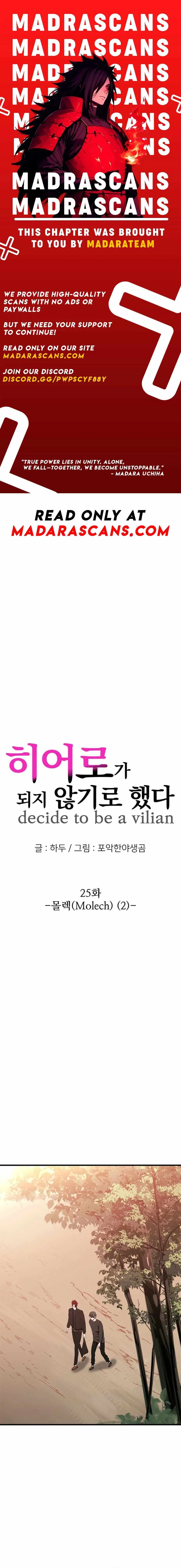 Decide to Be a Villain Chapter 25 page 1