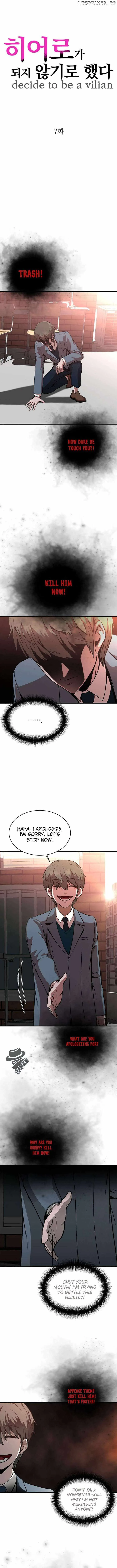 Decide to Be a Villain Chapter 7 page 2